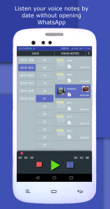 اسکرین شات 1 برنامه Opus Player - WhatsApp Audio