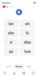 اسکرین شات برنامه Chinese Pinyin - Learn Chinese Mandarin Pinyin 3