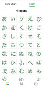 اسکرین شات برنامه Japanese Letter -Learn Hiragana Katakana kanji 2