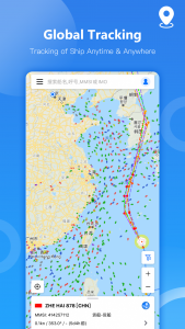 اسکرین شات برنامه Vesselink - Ship Tracker 1