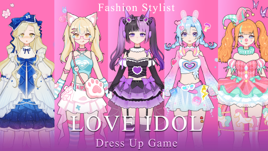 اسکرین شات 2 بازی Love Idol - Beauty Dress Up