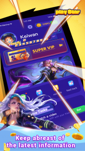 اسکرین شات بازی playstar 1