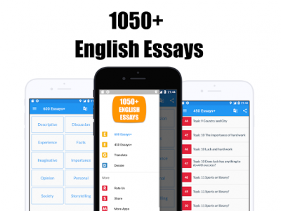 اسکرین شات برنامه 1050+ English Essays 1
