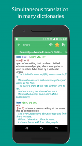 اسکرین شات 3 برنامه Lingoes Dictionary