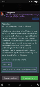 اسکرین شات 3 بازی Lucid Poker: Trainer