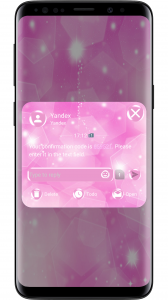 اسکرین شات برنامه SMS Theme Sparkling Pink 2 4