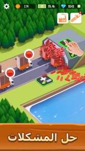 اسکرین شات 1 بازی Idle Lumber: Business Empire