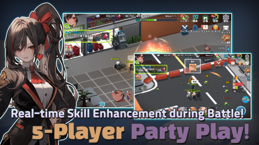 اسکرین شات 2 بازی Hunter Party: Idle RPG