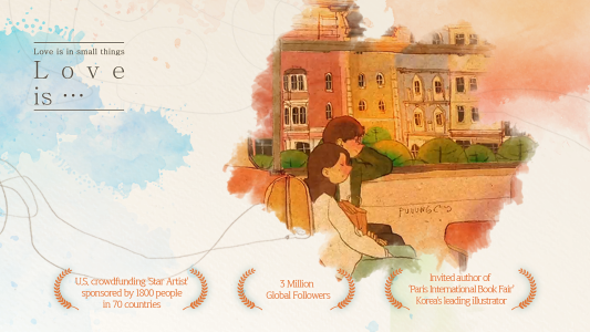 اسکرین شات 1 بازی Love is in small things