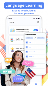 اسکرین شات برنامه Language Translator, Translate 5