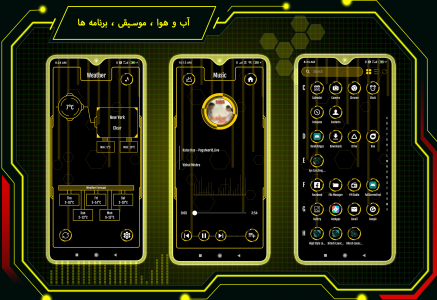 اسکرین شات 3 برنامه Visionary Launcher 2023