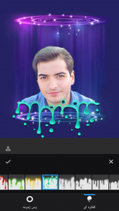 اسکرین شات 9 برنامه ویرایش عکس جادویی