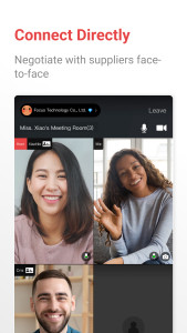 اسکرین شات 5 برنامه Made-in-China B2B Trade Online