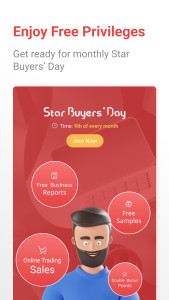 اسکرین شات 6 برنامه Made-in-China B2B Trade Online