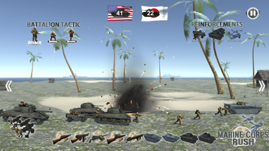 اسکرین شات بازی Marine Corps Rush 8