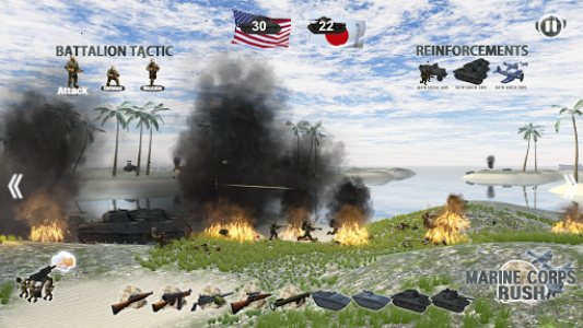 اسکرین شات بازی Marine Corps Rush 2