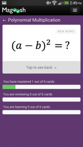 اسکرین شات برنامه GMAT Math Flashcards 1
