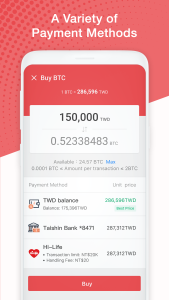 اسکرین شات 5 برنامه MaiCoin - Buy Bitcoin & Crypto