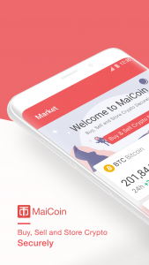 اسکرین شات 1 برنامه MaiCoin - Buy Bitcoin & Crypto