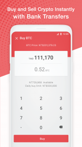 اسکرین شات 5 برنامه MaiCoin - Buy Bitcoin & Crypto