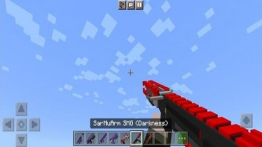 اسکرین شات 2 برنامه Gun mod for Minecraft: Weapons