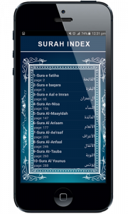اسکرین شات 4 برنامه Quran Pak - Holy Quran Majeed