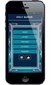اسکرین شات 1 برنامه Quran Pak - Holy Quran Majeed