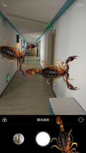 اسکرین شات برنامه Scorpion in phone prank 3