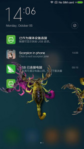 اسکرین شات برنامه Scorpion in phone prank 6