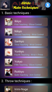 اسکرین شات برنامه Aikido MA 3
