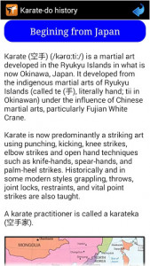 اسکرین شات برنامه Karate in brief 3