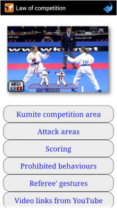 اسکرین شات برنامه Karate in brief 5