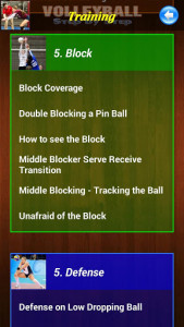 اسکرین شات برنامه Volleyball SbS 5