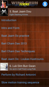 اسکرین شات برنامه Wing Chun Kung Fu 6