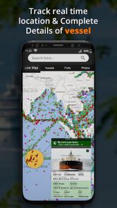 اسکرین شات برنامه Marine finder: Vessel navigation & ship tracker 1