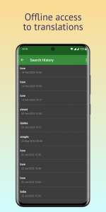 اسکرین شات 3 برنامه German English Dictionary