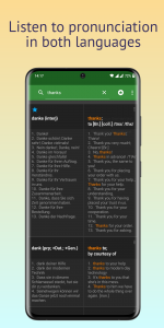 اسکرین شات 4 برنامه German English Dictionary