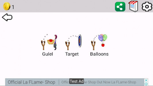اسکرین شات بازی Gulel Games 1