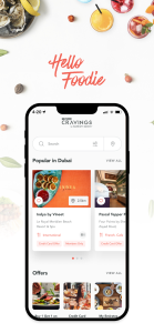 اسکرین شات 1 برنامه More Cravings