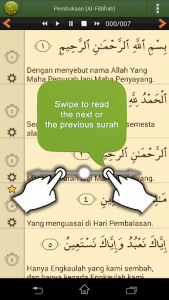 اسکرین شات برنامه Al'Quran Bahasa Indonesia 5