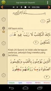 اسکرین شات برنامه Al'Quran Bahasa Indonesia 2