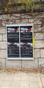 اسکرین شات 4 برنامه Measure