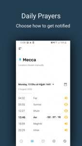 اسکرین شات برنامه صلاتك Salatuk (Prayer time) 2