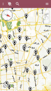 اسکرین شات برنامه نقشه و مکان یاب ایران 3