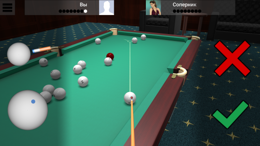 اسکرین شات 4 بازی Russian Billiard Pool