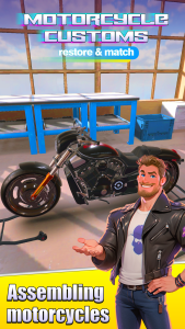 اسکرین شات 2 بازی Motorcycle Customs