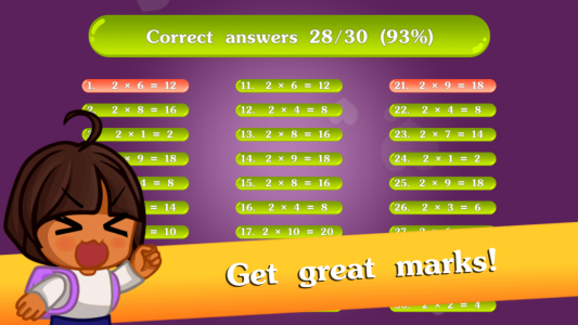 اسکرین شات 4 بازی Math: Multiply & Division