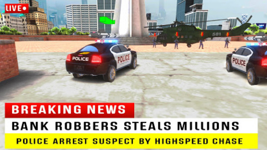 اسکرین شات بازی Police Car Driving in City 8
