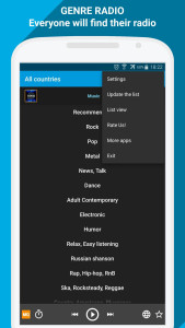اسکرین شات 5 برنامه Radio Online - PCRADIO