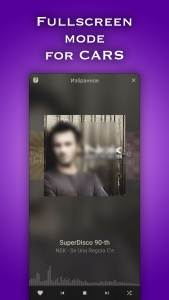 اسکرین شات 6 برنامه Radio: Record,Europa,Nashe,DFM